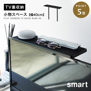 er [ R [bN  smart erドbN X}[g Ch40 ubN R yamazaki ubN 