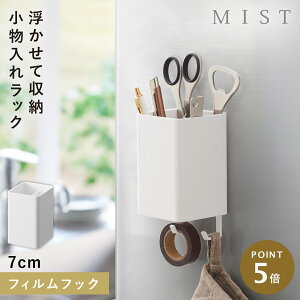 tBtbNXg[W{bNX ~Xg XNGA zCg R MIST [{bNX Ǖt Ǌ| Lb` ʏ @ [  zCg 2170