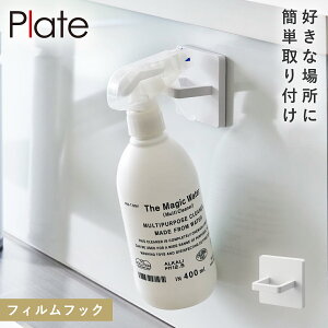 tbN | Xv[tbN nK[ [ tbN  Xv[ tbN z_[ [ Ǌ| tBtbN R ʏ h[ gC tBtbN Xv[tbN v[