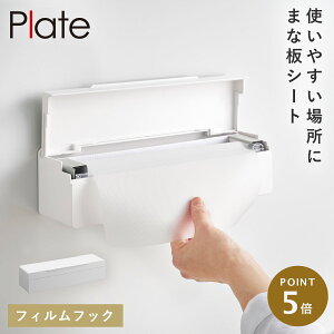 ܂ȔV[g P[X ĝ ܂Ȕ V[g [ tBtbN R Lb` Ǌ|[ v[g tBtbN܂ȔV[gP[X v[g