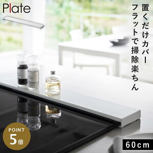 rCJo[60cm tbg rCJo[ tbg^Cv RJo[ v[g  R rCJo[ v[g tbg^Cv zCg W60