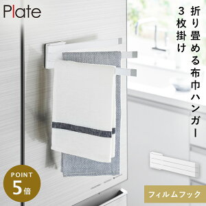 tBtbNzЃnK[ v[g zCg R plate zЃnK[ zЂ z nK[ ӂ| ӂnK[  mg[ 1561