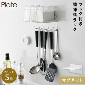 }OlbgbNtbNv[g zCg R plate bN  Lb`c[tbN Lb`c[ Ǌ|  mg[ 1661