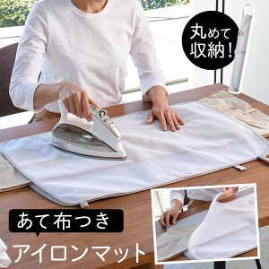 AC}bg ܂肽  AC }bg R AC RpNg o s g ^ g₷ 邭邠ĕztAC}bg A~