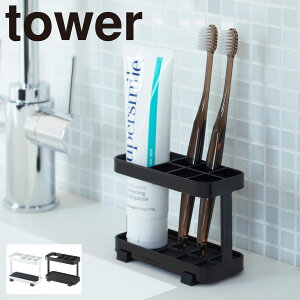 uVX^h uVz_[  ^[ tower R ʏ uV gD[XuVX^h ^[