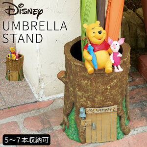 ディズニー 傘立ての人気商品 通販 価格比較 価格 Com