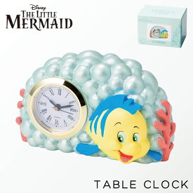 リトルマーメイド グッズ アリエル ディズニー 置き時計 アナログ おしゃれ かわいい インテリア 置き時計 フランダー