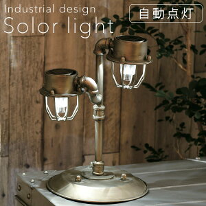 K[fCg \[[ drsv C_XgApCvCg Sl-2863