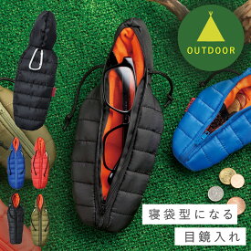 楽天市場 中学生 男子 ファッション 眼鏡 サングラス バッグ 小物 ブランド雑貨 の通販 楽天市場 中学生 男子 ファッション 眼鏡 サングラス バッグ 小物 ブランド雑貨 の通販
