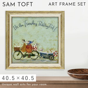 Tgtg G G A[g 40.5×40.5cm yv[zT gtg Sam Toft A[gpl A[gt[ k Ǌ| _  CeA QH { CeApl EH[A