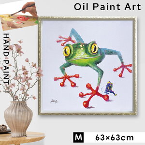 カエル 油絵の人気商品 通販 価格比較 価格 Com