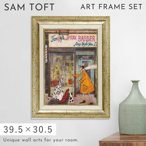 Tgtg G G 39.5×30.5cm yo[o[Vbv Jebgz A[gpl A[gt[ Ǌ|   A[g{[h CeA |X^[ CeA G _ AeB[N 