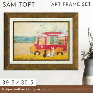 Tgtg G G 39.5×30.5cm yACXN[HׂȂz A[gpl A[gt[ Ǌ|   A[g{[h CeA |X^[ CeA G _ AeB[N 