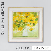 楽天市場】絵画 額入り 花（インテリア・寝具・収納）の通販