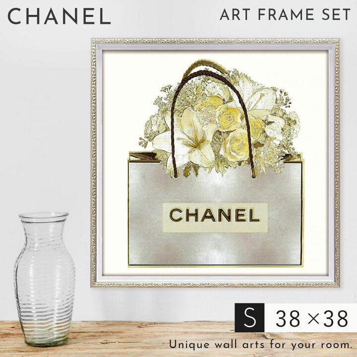 楽天市場】アートパネル ブランド シャネル CHANEL Sサイズ オマージュ 