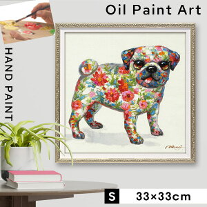 A[gpl  33×33cm  _  G  A[g pl CeA G z k  Ǌ| ICyCg A[g hbOt[ S