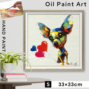 A[gpl  33×33cm  _  G  A[g pl CeA G z k  Ǌ| ICyCg A[g As[ S