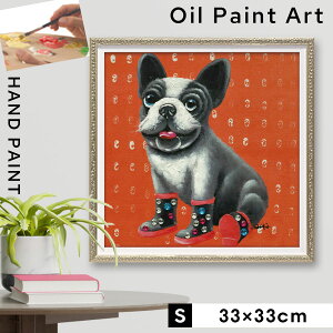 A[gpl  33×33cm  _  G  A[g pl CeA G z k  Ǌ| ICyCg A[g  S