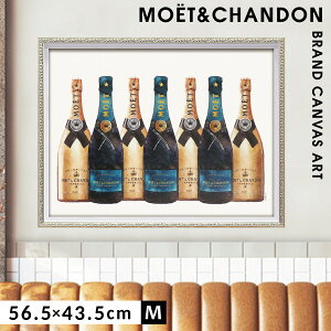 A[gpl uh GEGEVh Mo?t & Chandon MTCY I}[WA[g I}[W LoXA[g t[t uh|X^[ A}_ O[Ebh Zu nCu