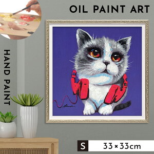 A[gpl L A[gt[ G A[g G CeA  ICyCg k ICyCgA[g p[vbhtH 33×33cm