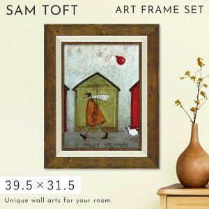 Tgtg G  A[g 39.5×31.5cm y[fB[ȃo[zSam Toft A[gpl A[gt[ k Ǌ| _  CeA QH { CeApl EH[A[g 