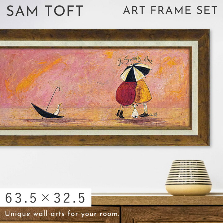楽天市場 アートパネル アートフレーム 北欧 壁掛け サムトフト 絵画 横長 ワイドサイズ 大型 大きい モダン 玄関 インテリア アート ゲル加工 日本製 かわいい おしゃれ 犬 いぬ イヌ ドッグ 動物 四角 額入り 額縁 ほっこり 癒し インテリアパネル モダンアート