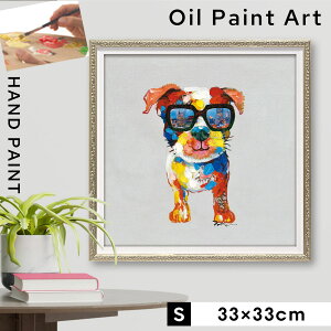 A[gpl  33×33cm  _  G  A[g pl CeA G z k  Ǌ| ICyCgA[g VeB hbO S