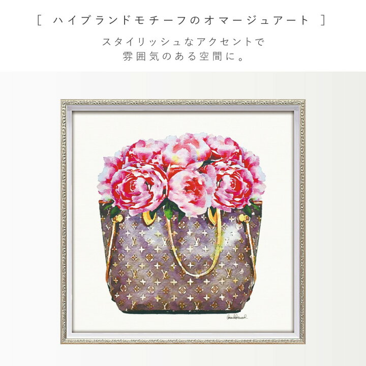 楽天市場】アートパネル ブランド ルイヴィトン  Sサイズ 