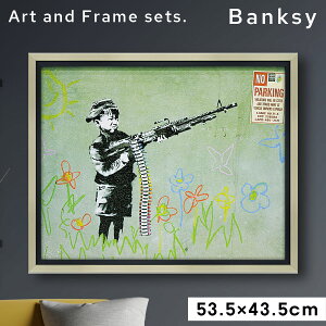 A[gpl BANKSY oNV[ {KCZX G G QH CeA _ Vv mg[ zt Ǌ| u Ċ|   rO \t@[ { A[