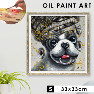 ICyCg nhyCg 33X33cm Ck |bv Jt A[g G Ǌ| G ICyCg GXjbNhbO