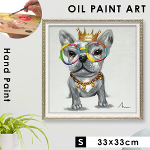 ICyCg nhyCg 33X33cm Ck |bv Jt A[g G Ǌ| G ICyCg gLO