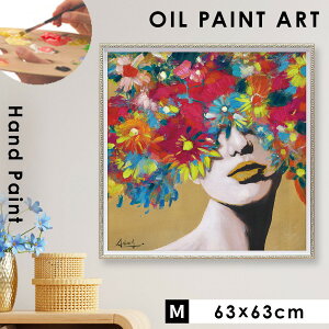 ICyCg nhyCg 63×63cm A[g  _A[g G Ǌ| G ICyCg RXXE[}