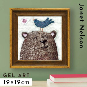 A[gpl A[gt[ _  N}  G 킢 k Ǌ|  CeA A[g z QH ~jQ A[gt[ Wlbg l\ ux[nbs[\