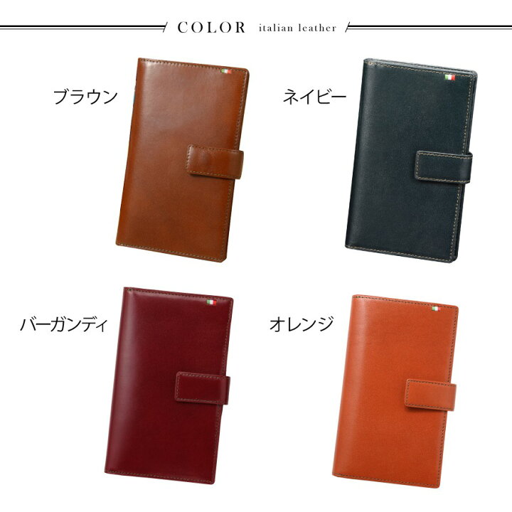 楽天市場 カードケース スリム メンズ 大容量 化粧箱入 30枚カード収納 二つ折り 財布 父の日 プレゼント 本革 長財布 薄型 ブランド 薄い カード入れ コンパクト 財布 縦入れ 長 おしゃれ レザー ポイントカード 誕生日 ビジネス ブランド 牛革 イタリアンレザー