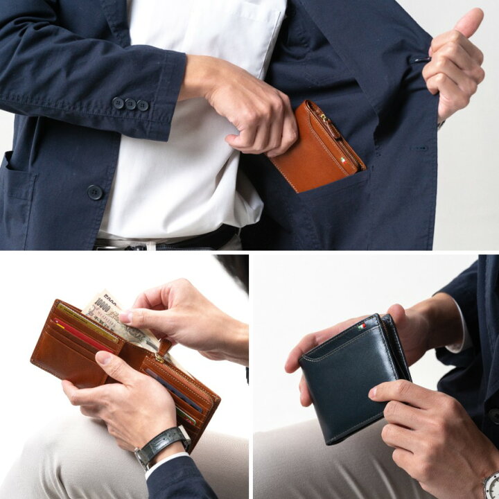 楽天市場 1日限定11 Offクーポン 財布 メンズ クリスマスギフト 誕生日 プレゼント 二つ折り カードがたくさん入る 二つ折り財布 カード入れ 多い Icカードケース Icカード ケース 定期入れ 定期 Milagro ミラグロ タンポナートレザーシリーズ イタリア製ヌメ革