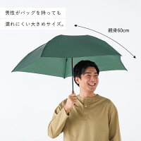 超軽量