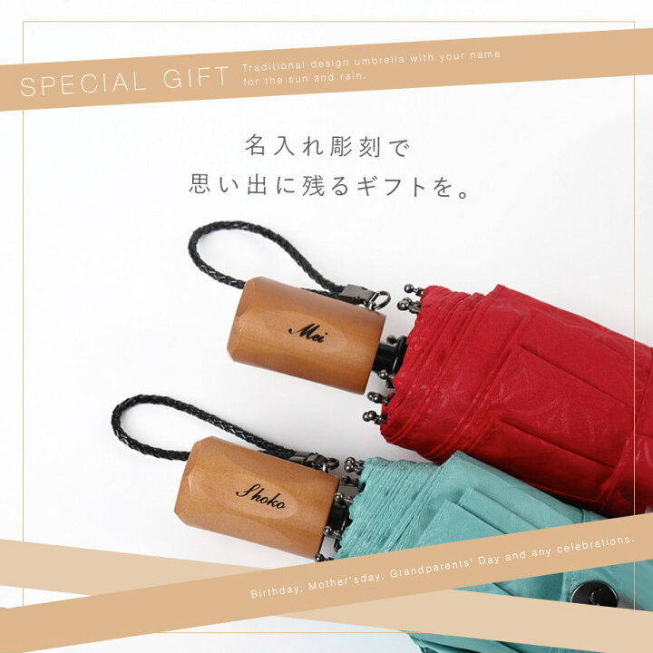 並行輸入品 職人の手作り 雨天兼用紳士先染綾織長傘 Uvカット ネイビー K おすすめ 人気 安い 激安 格安 おしゃれ 誕生日 プレゼント ギフト 新年 お歳暮 クリスマス Socialmediaconference Co Nz