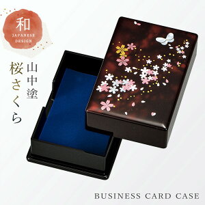 J[hP[X h a a  Rh G | Olւ̂yY {̂yY { CO yY  h M15928 v[g Mtg a j LOi aG a R