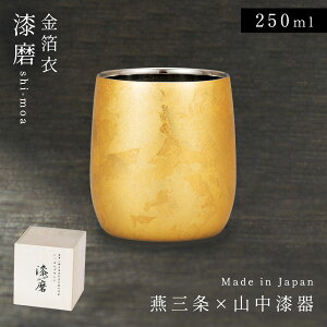 { ĒJbv bNJbv  Mtg   { ECXL[ Ē { dbNJbv   S[h R O a R[X^[t `H| 