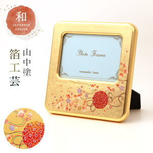 tHgt[ a ʐ^ L a  Rh G | ꔓH| Olւ̂yY {̂yY { CO yY ʐ^ij H|Ă܂ v[g Mtg a j 