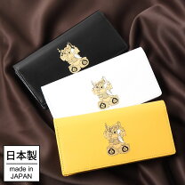 楽天市場】三面大黒天 長財布の通販 