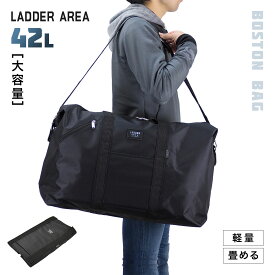 楽天市場 折りたたみ ボストン ボストンバッグ メンズバッグ バッグ バッグ 小物 ブランド雑貨の通販