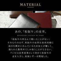 二つ折り