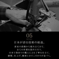 牛革