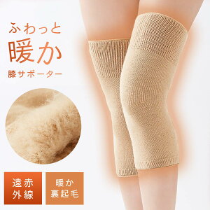 GT|[^[ g ۉ  ԊO GpT|[^[ x[W G Ђ ₦ ߂ N  p jp ӂƂ ЂۉT|[^[