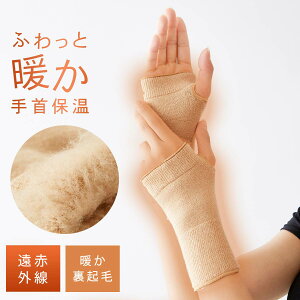 EH[}[ ~ jp {  g ԊO ۉ ₦΍ T|[^[ N VjA  ӂƂۉT|[^[ fB[X Y