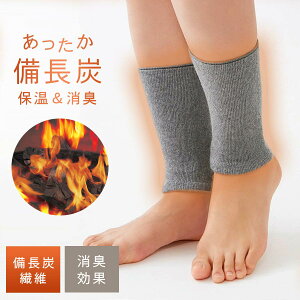 T|[^[  T|[^[  Y ԊO ۉ g ~ L ₦ ΍ ObY { ɂ ߕtȂ Yɂ O[ fB[X  H~ ₦΍ ΍