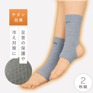 T|[^[  ӂ͂ `^ ₦΍  ۉ   p jp H~ ߂ ɂ ΍ ی tBbg Xgb` Lт Vv Y j fB[X  N `