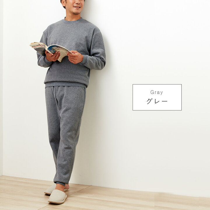 楽天市場 パジャマ メンズ 長袖 冬 裏起毛 フリース スウェット スエット ジャージ 上下 あったか 暖かい ルームウェア ルームウエア ホームウェア ホームウエア 部屋着 冬用 秋冬 防寒 グレー ネイビー M L Ll 3l 大きいサイズ ゆったり シンプル メンズパジャマ 裏起毛