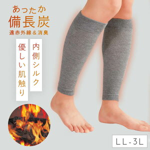 ԊO ӂ͂T|[^[ Y@×VN { g  T|[^[ ₦΍ ۉ ނݖh~ u҂ Yɂ 70 80 VjA  LL-3L 傫TCY 傫 